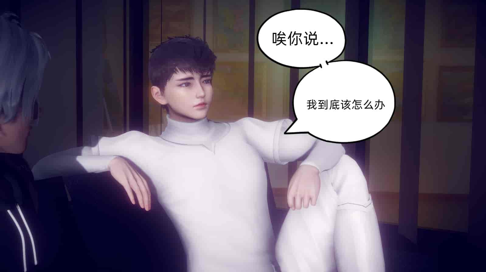 汉化版-[敲西六] 安和乔 1 曲安回忆录_第13集