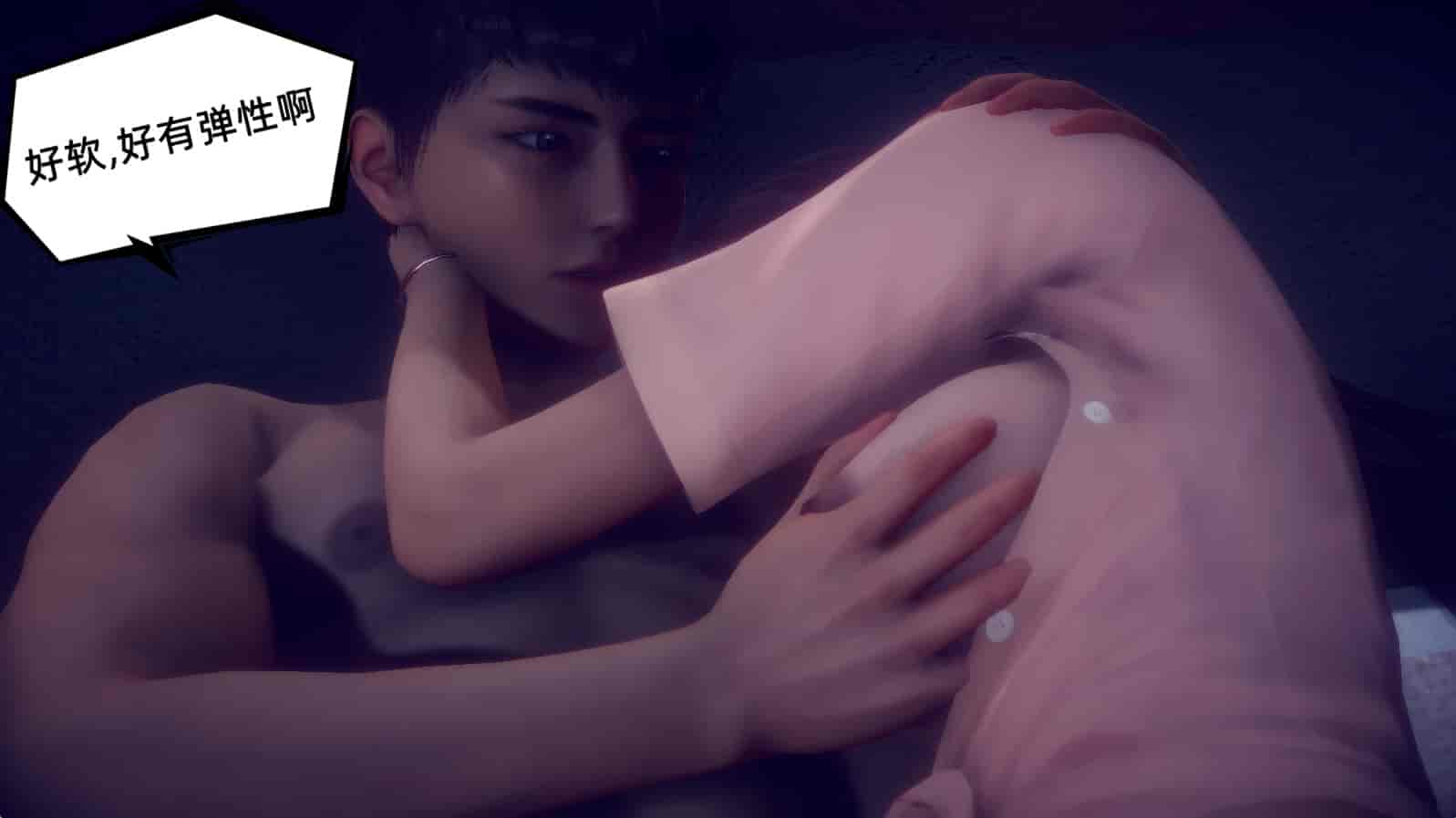汉化版-[敲西六] 安和乔 1 曲安回忆录_第2集