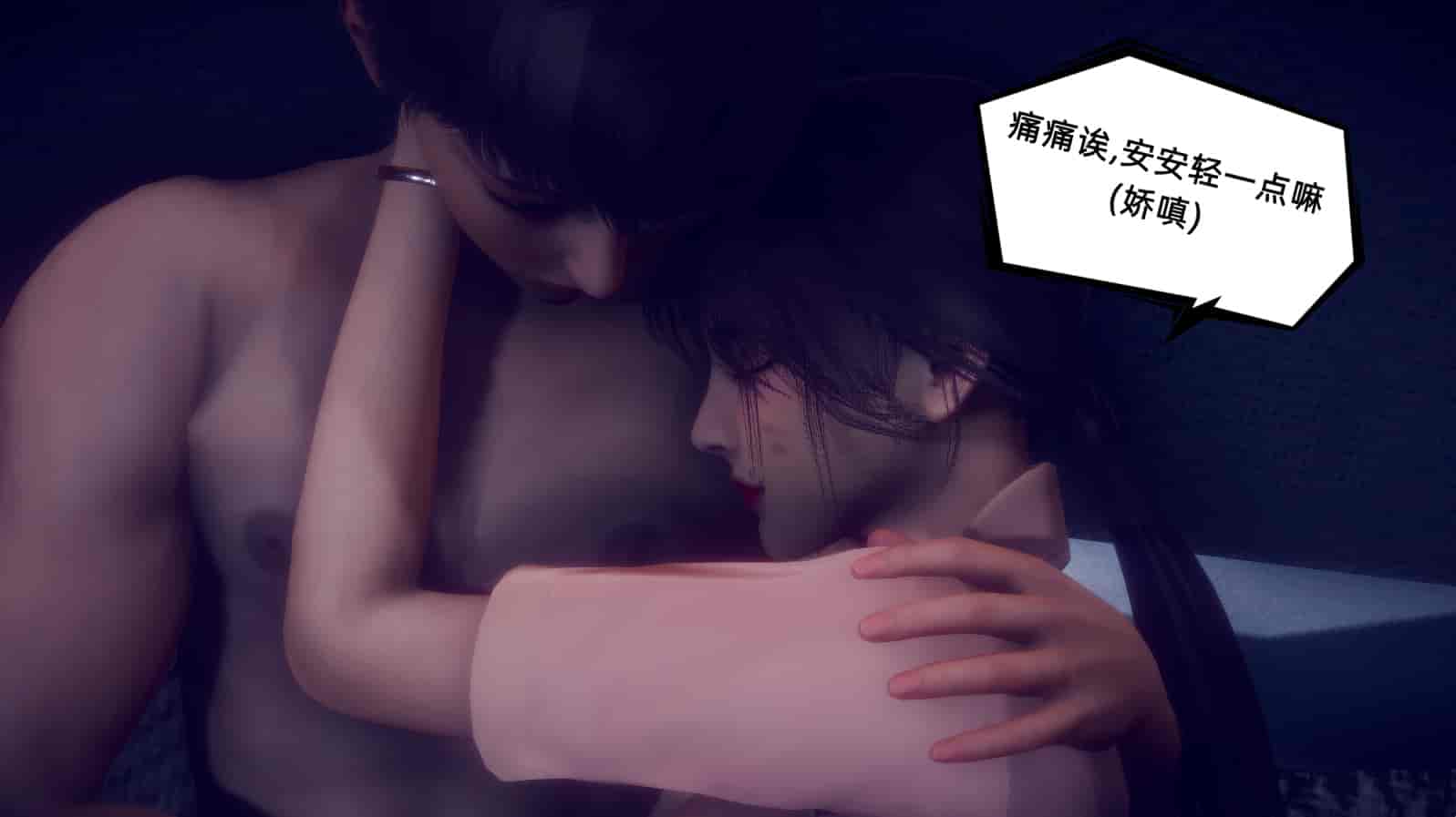 汉化版-[敲西六] 安和乔 1 曲安回忆录_第2集
