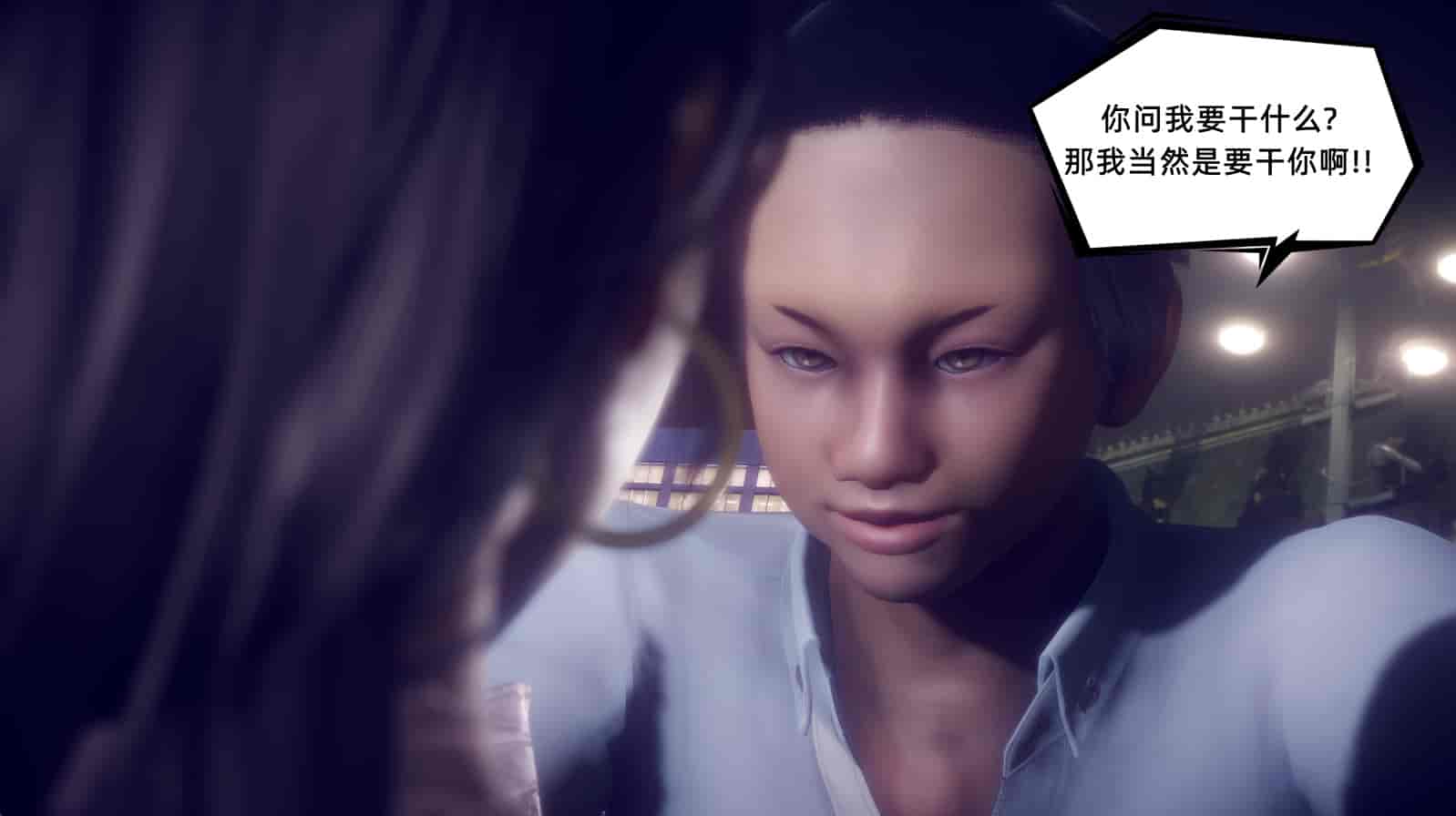 汉化版-[敲西六] 安和乔 1 曲安回忆录_第14集