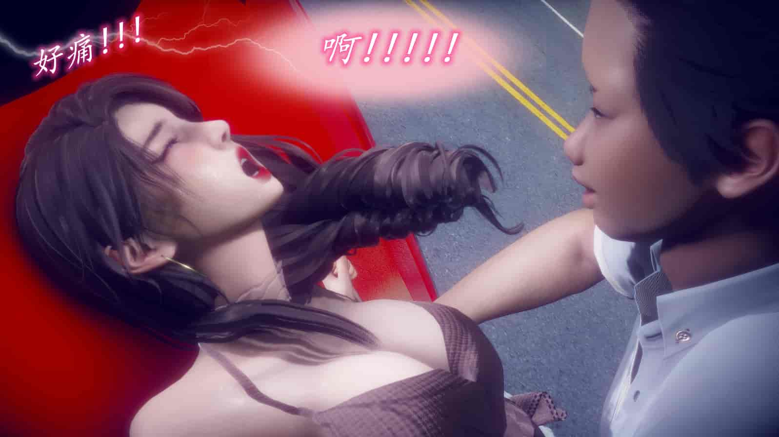 汉化版-[敲西六] 安和乔 1 曲安回忆录_第15集