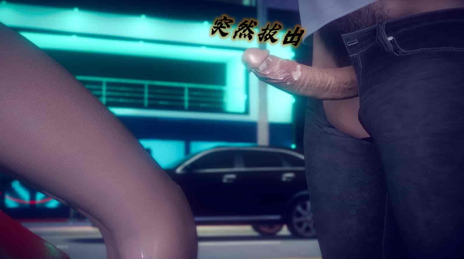 汉化版-[敲西六] 安和乔 1 曲安回忆录_第15集