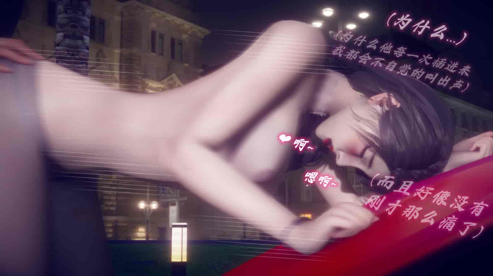 汉化版-[敲西六] 安和乔 1 曲安回忆录_第16集