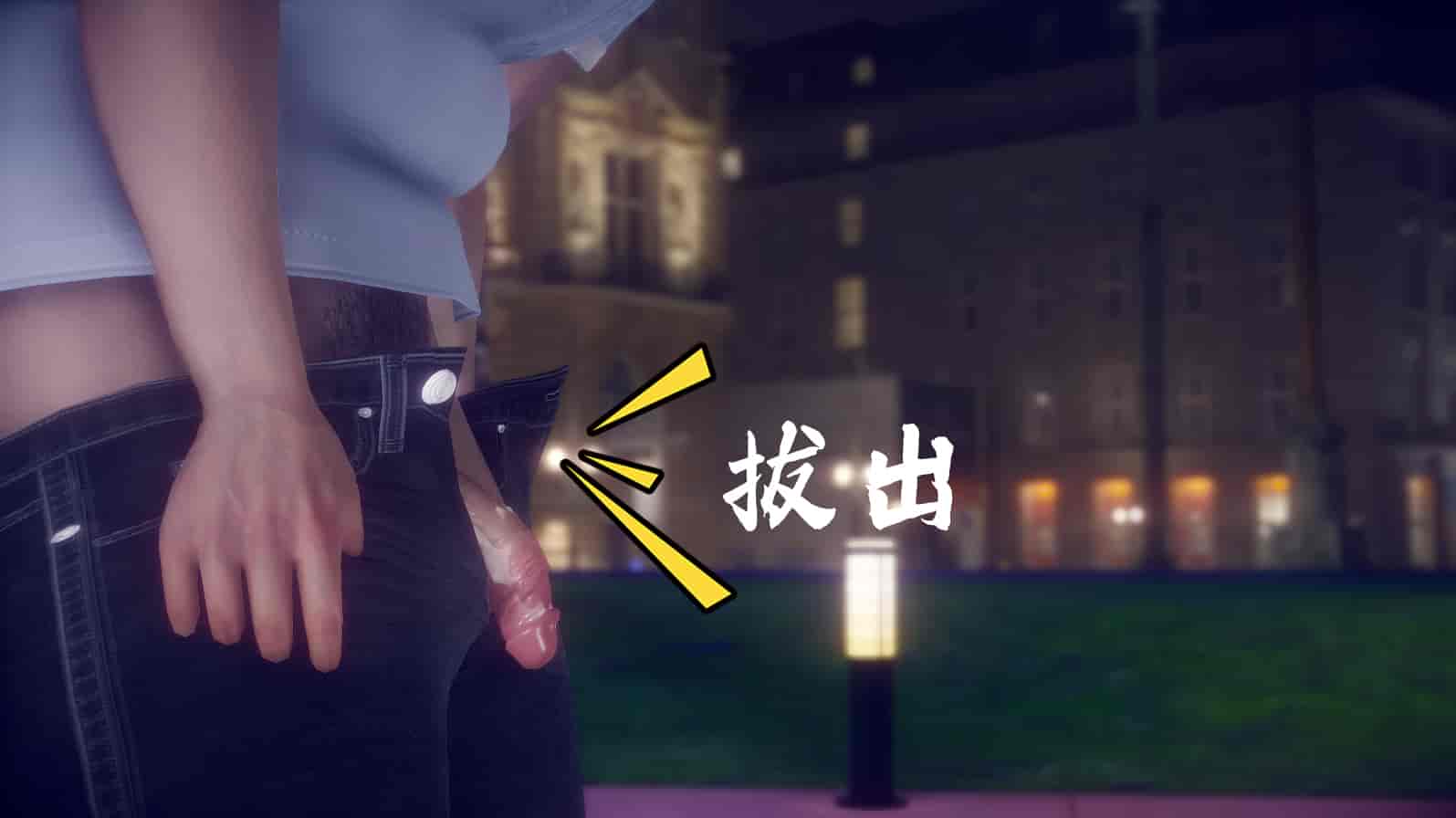 汉化版-[敲西六] 安和乔 1 曲安回忆录_第17集