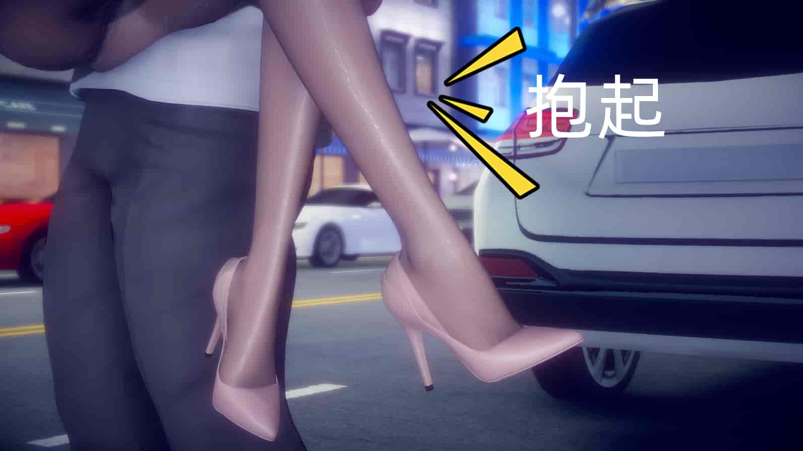 汉化版-[敲西六] 安和乔 1 曲安回忆录_第17集