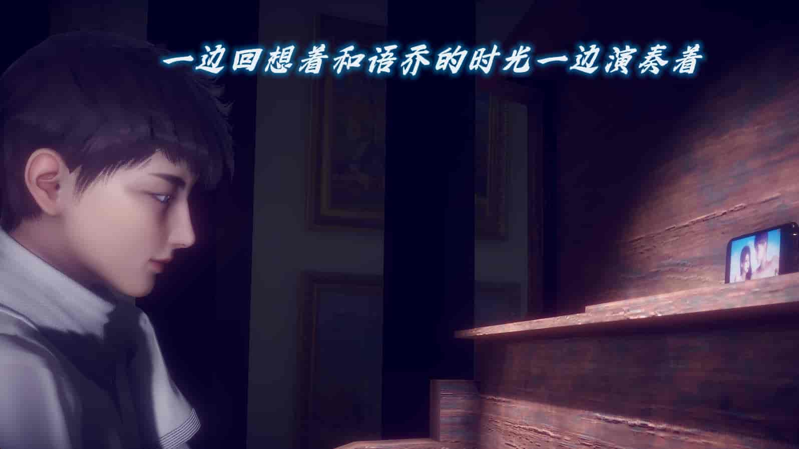 汉化版-[敲西六] 安和乔 1 曲安回忆录_第17集