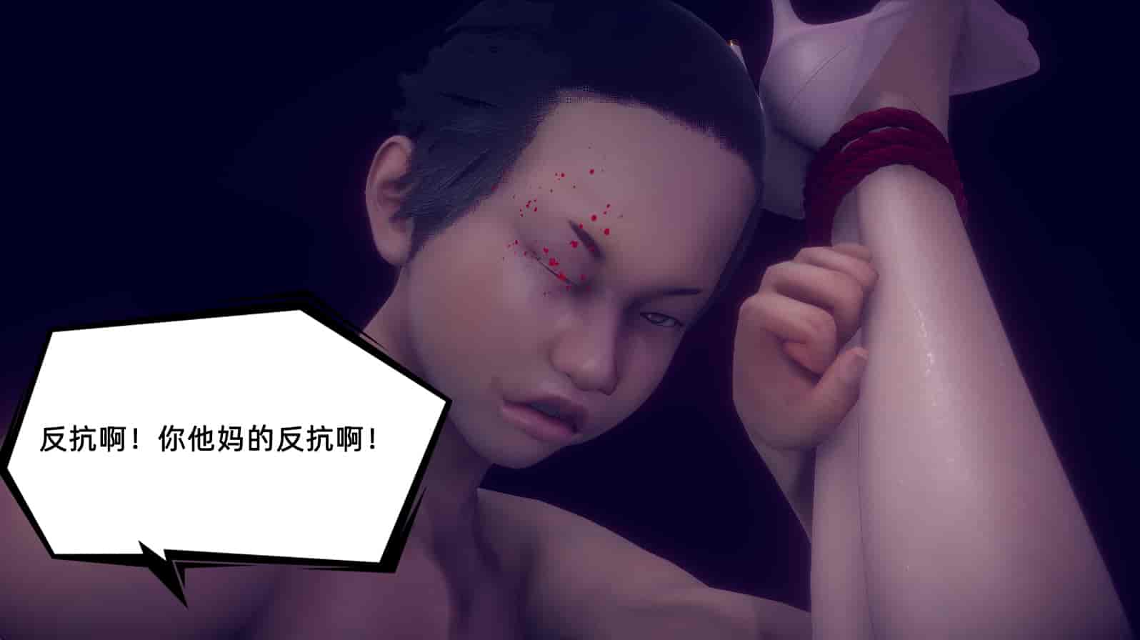 汉化版-[敲西六] 安和乔 1 曲安回忆录_第18集