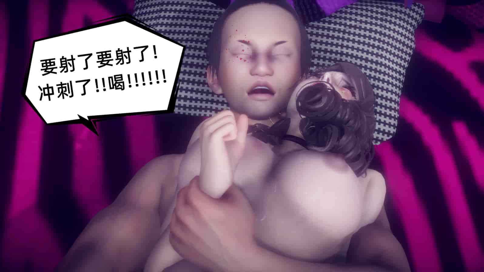 汉化版-[敲西六] 安和乔 1 曲安回忆录_第20集