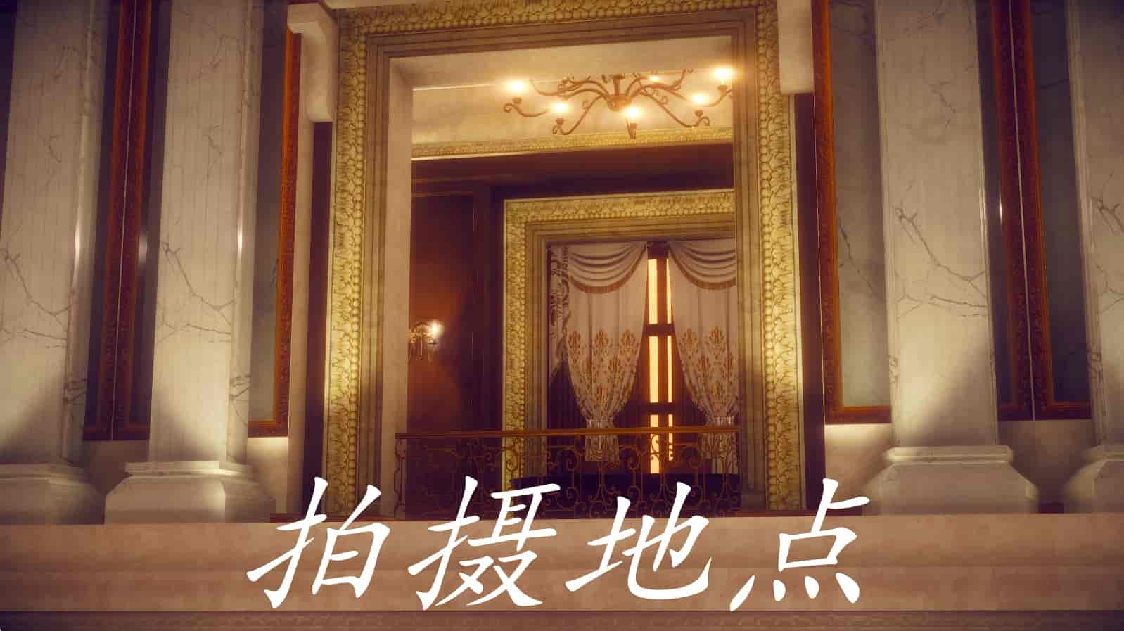 汉化版-[敲西六] 安和乔 1 曲安回忆录_第3集
