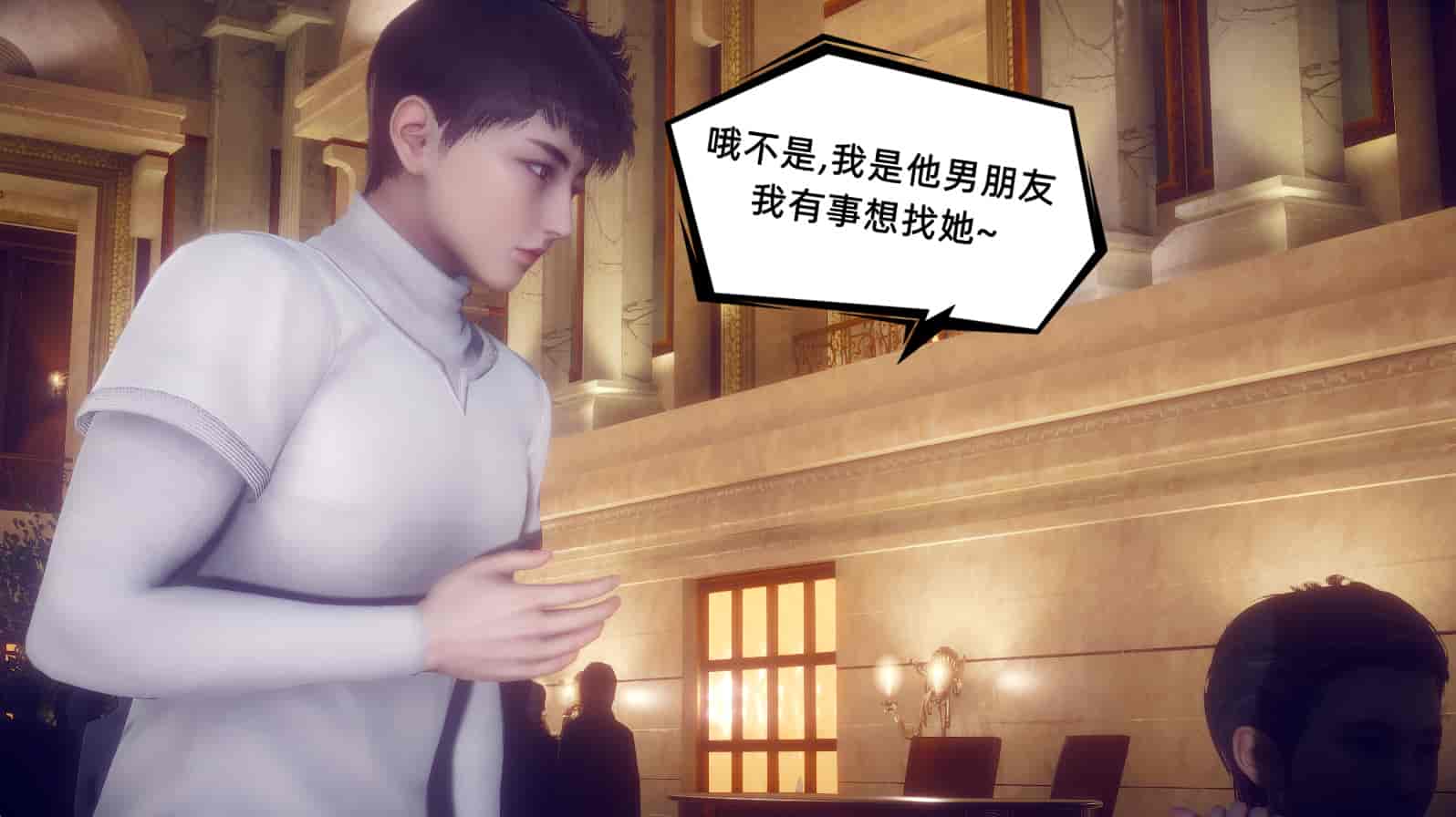 汉化版-[敲西六] 安和乔 1 曲安回忆录_第3集
