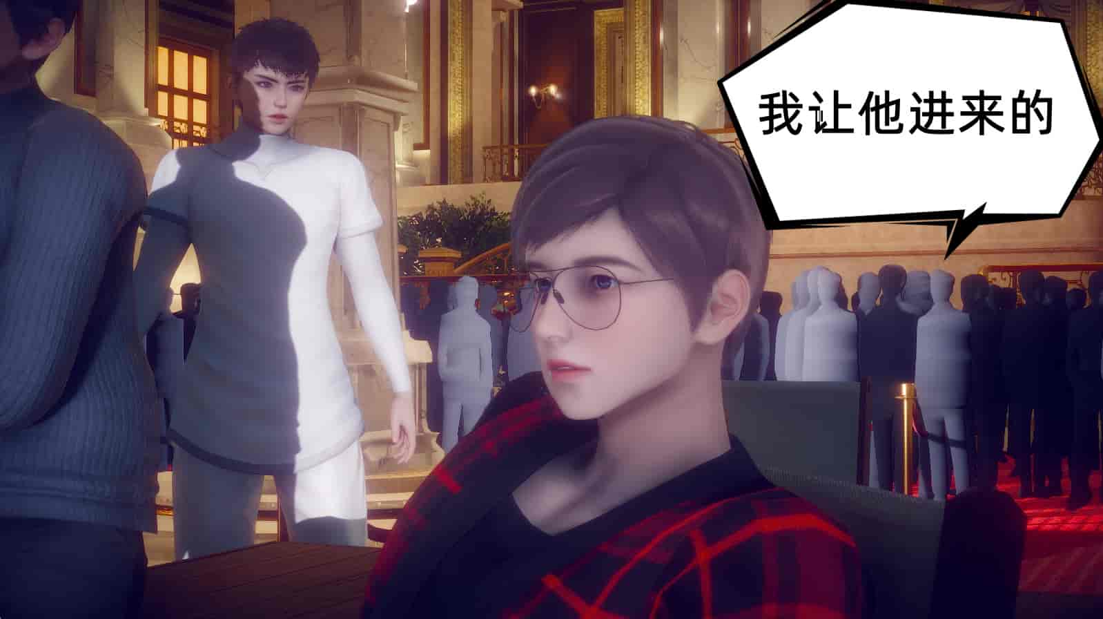 汉化版-[敲西六] 安和乔 1 曲安回忆录_第3集