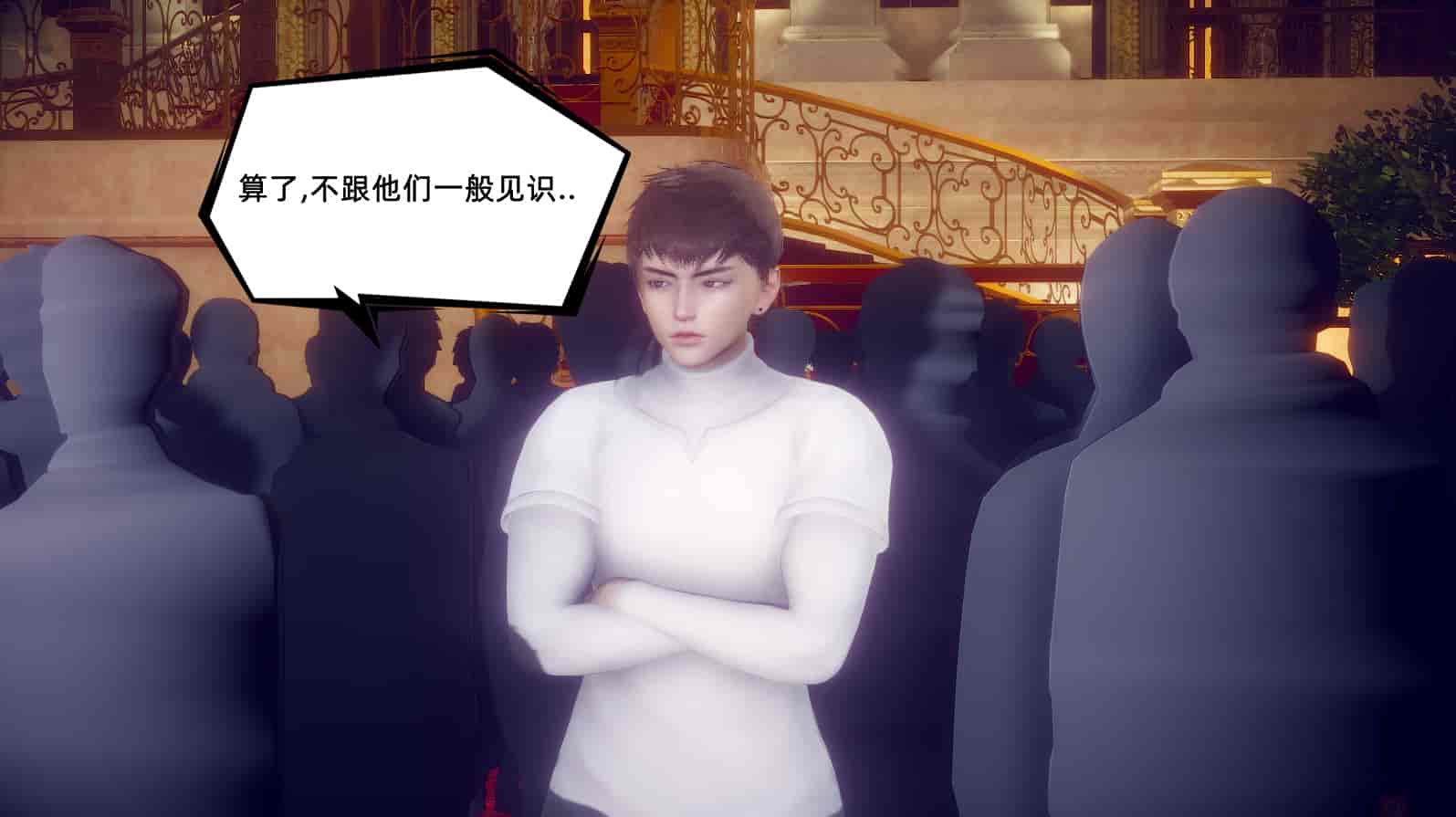 汉化版-[敲西六] 安和乔 1 曲安回忆录_第3集