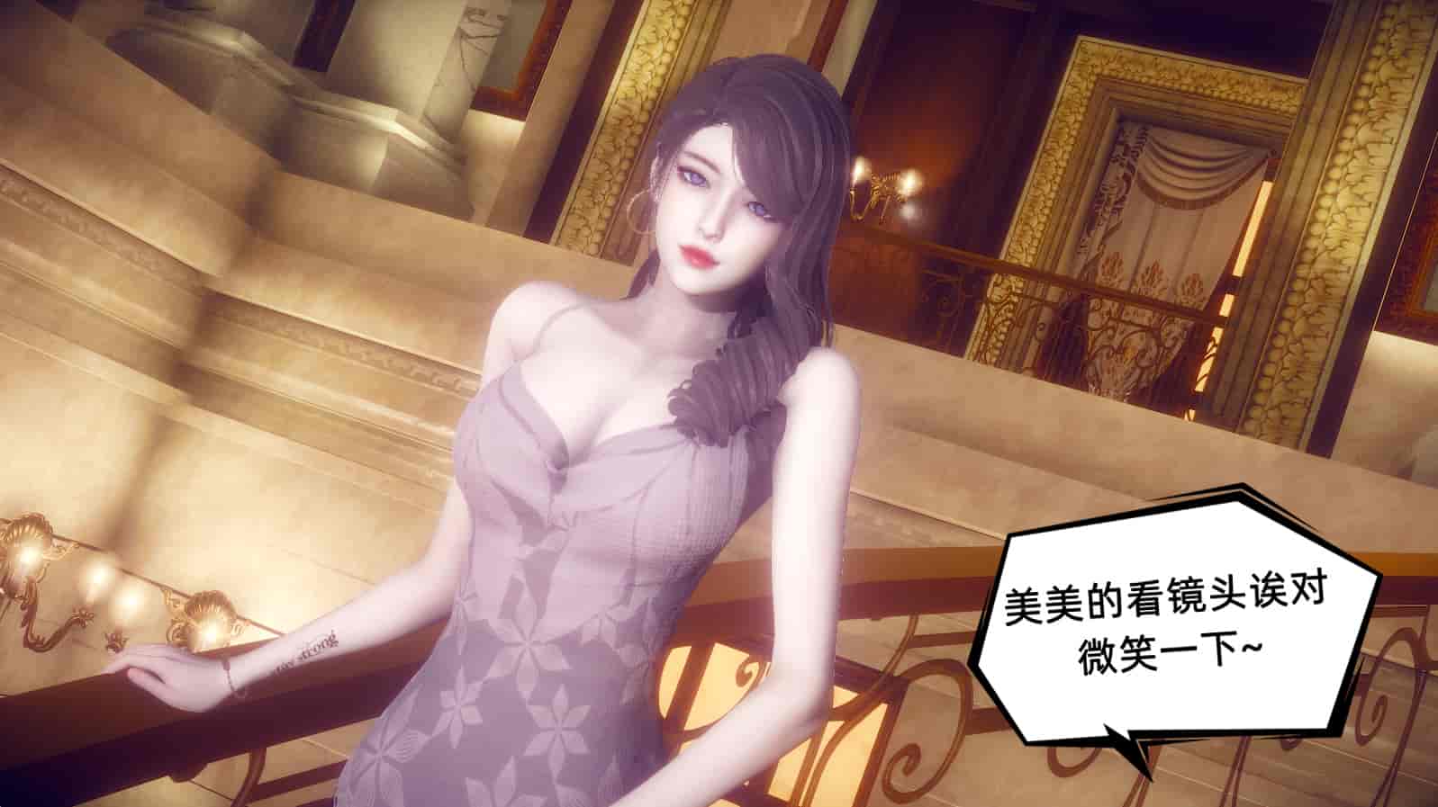 汉化版-[敲西六] 安和乔 1 曲安回忆录_第5集