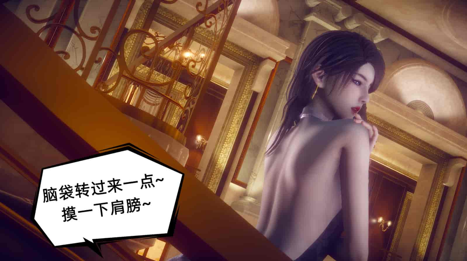 汉化版-[敲西六] 安和乔 1 曲安回忆录_第5集