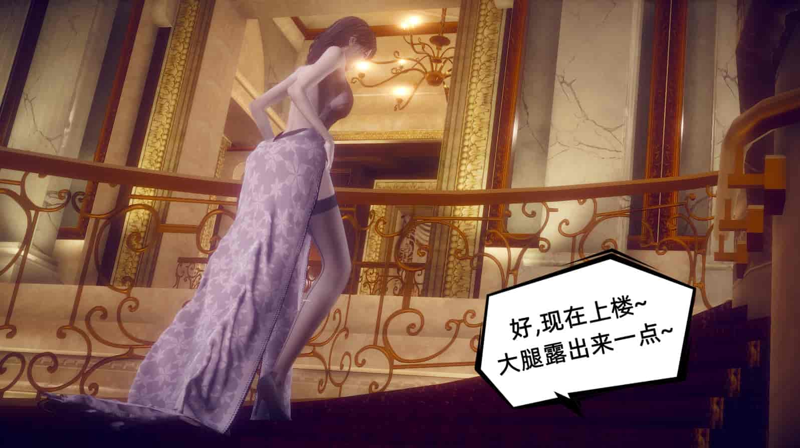 汉化版-[敲西六] 安和乔 1 曲安回忆录_第5集