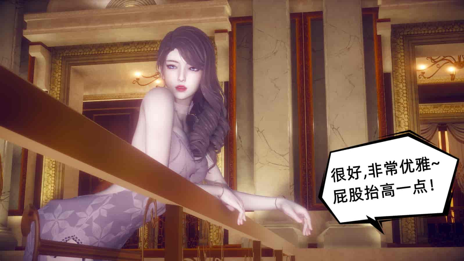 汉化版-[敲西六] 安和乔 1 曲安回忆录_第5集