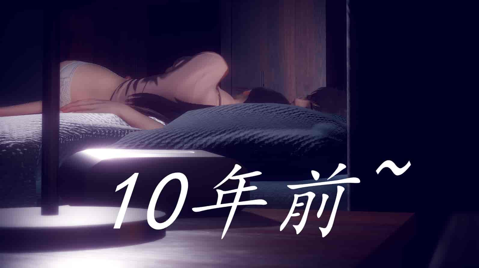 汉化版-[敲西六] 安和乔 1 曲安回忆录_第1集