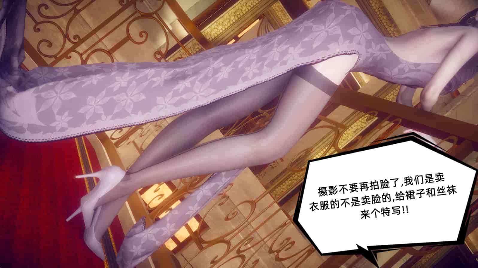 汉化版-[敲西六] 安和乔 1 曲安回忆录_第5集