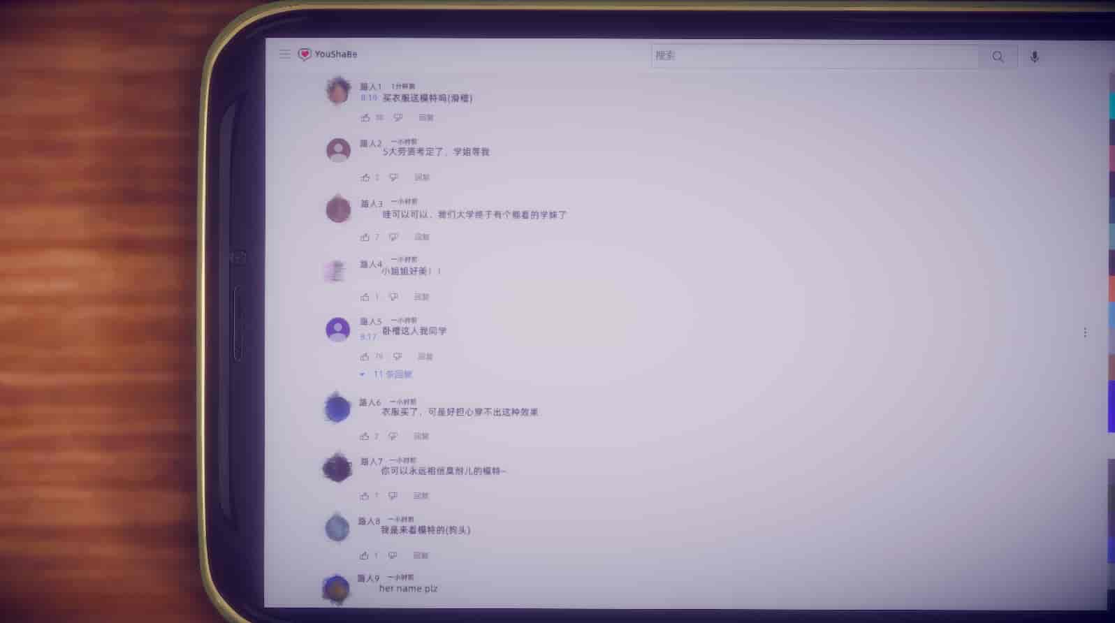 汉化版-[敲西六] 安和乔 1 曲安回忆录_第5集