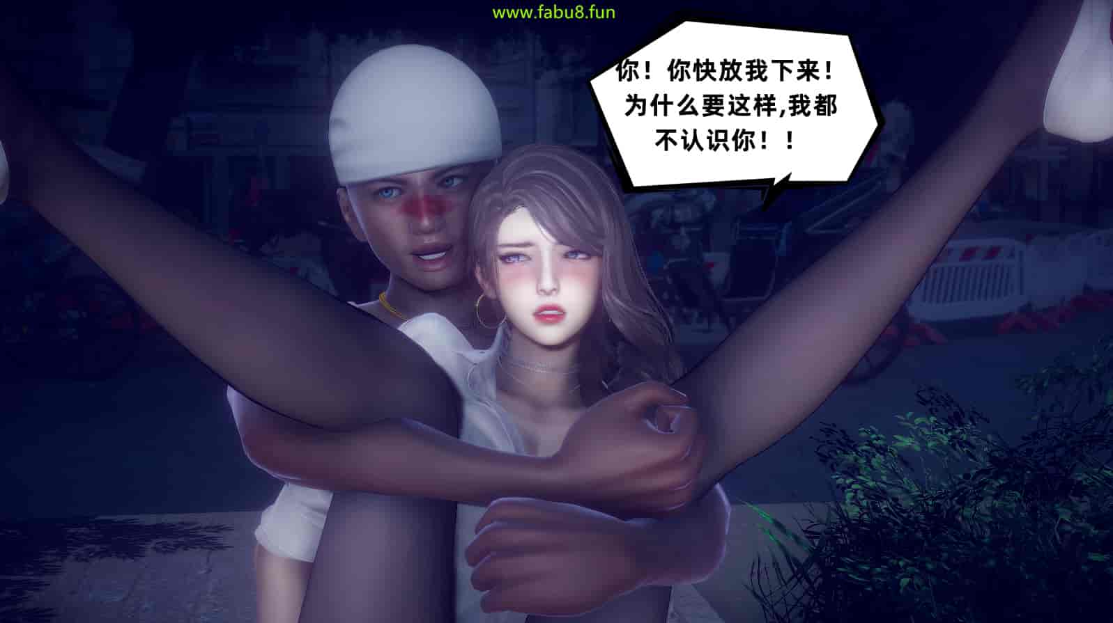 汉化版-[敲西六] 安和喬 2 語喬回憶録_第7集