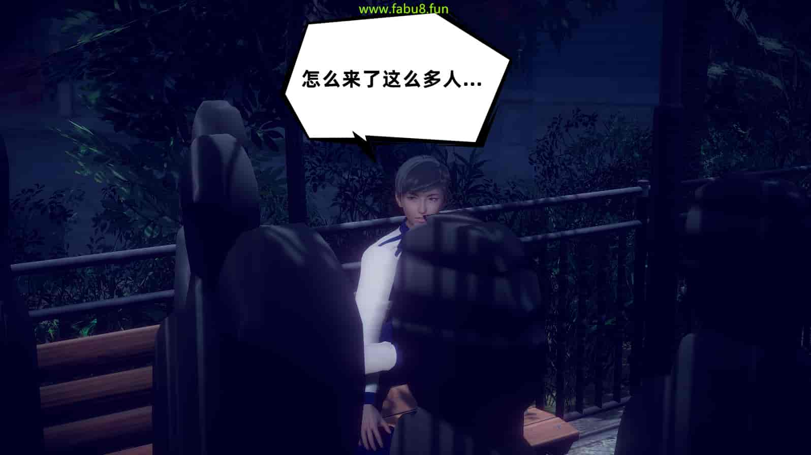 汉化版-[敲西六] 安和喬 2 語喬回憶録_第8集