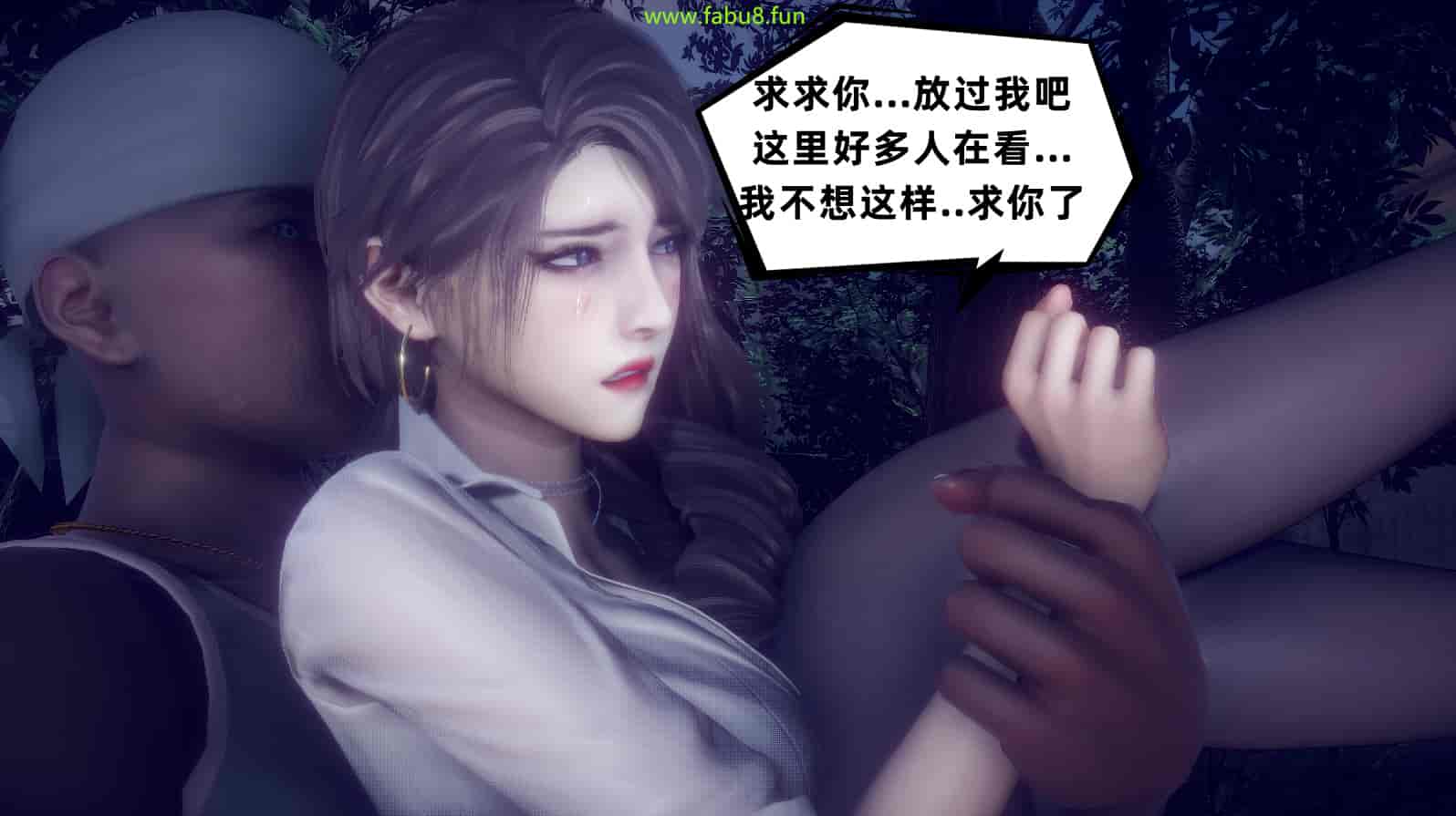 汉化版-[敲西六] 安和喬 2 語喬回憶録_第8集