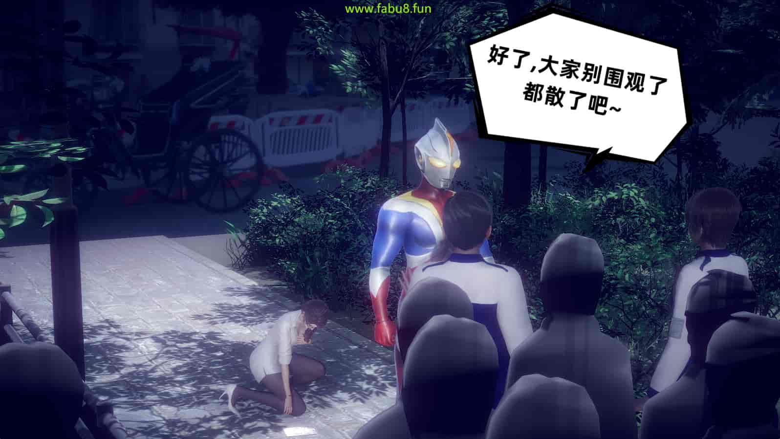汉化版-[敲西六] 安和喬 2 語喬回憶録_第9集