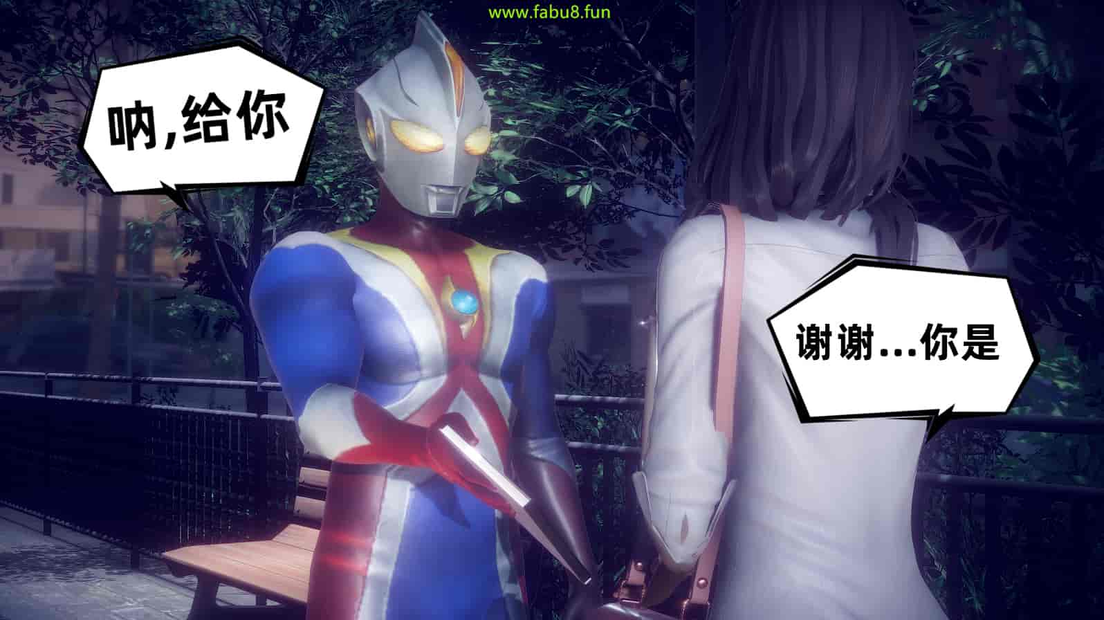 汉化版-[敲西六] 安和喬 2 語喬回憶録_第9集