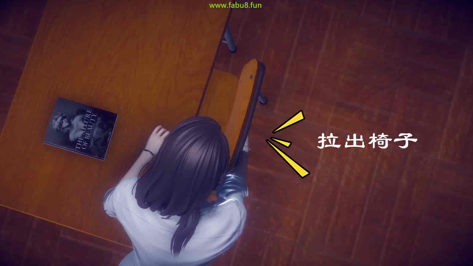 汉化版-[敲西六] 安和喬 2 語喬回憶録_第11集