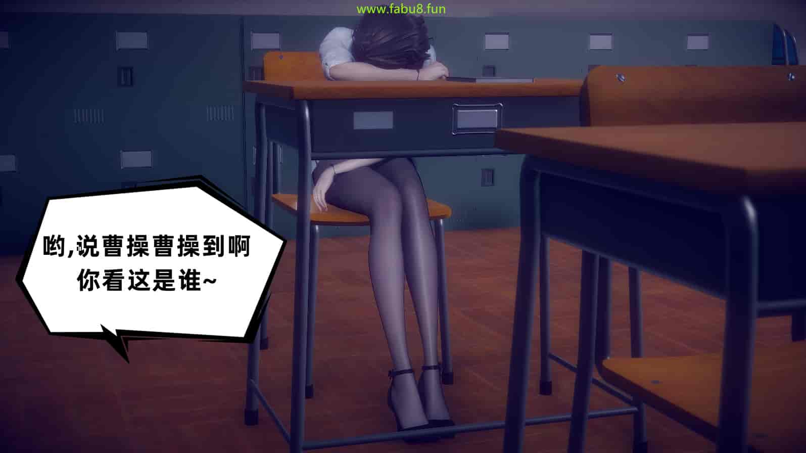 汉化版-[敲西六] 安和喬 2 語喬回憶録_第13集