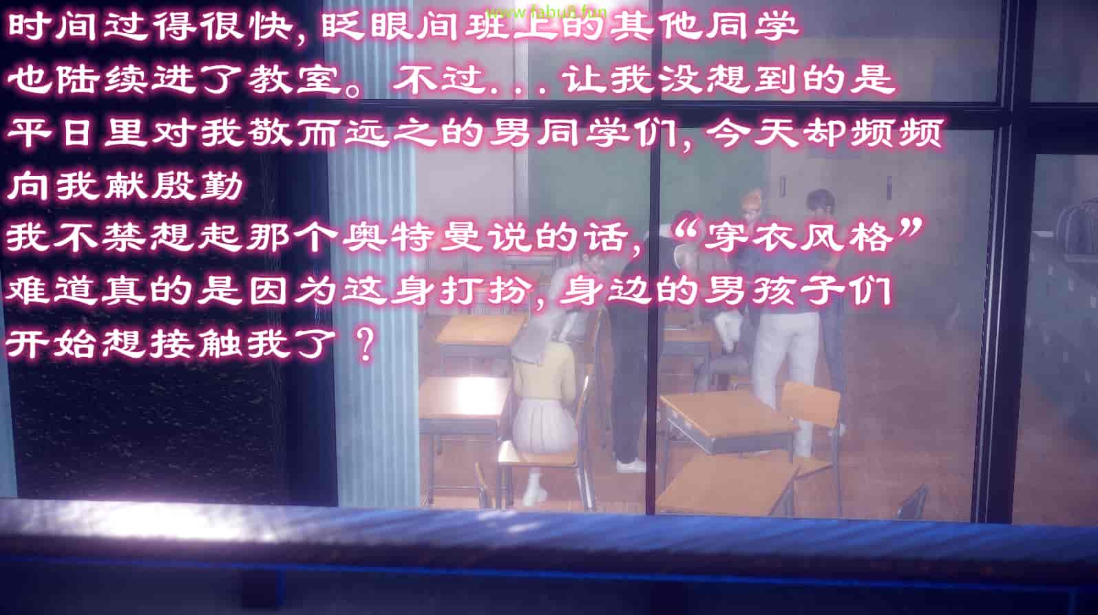 汉化版-[敲西六] 安和喬 2 語喬回憶録_第13集