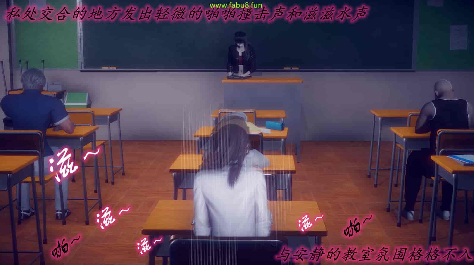 汉化版-[敲西六] 安和喬 2 語喬回憶録_第16集