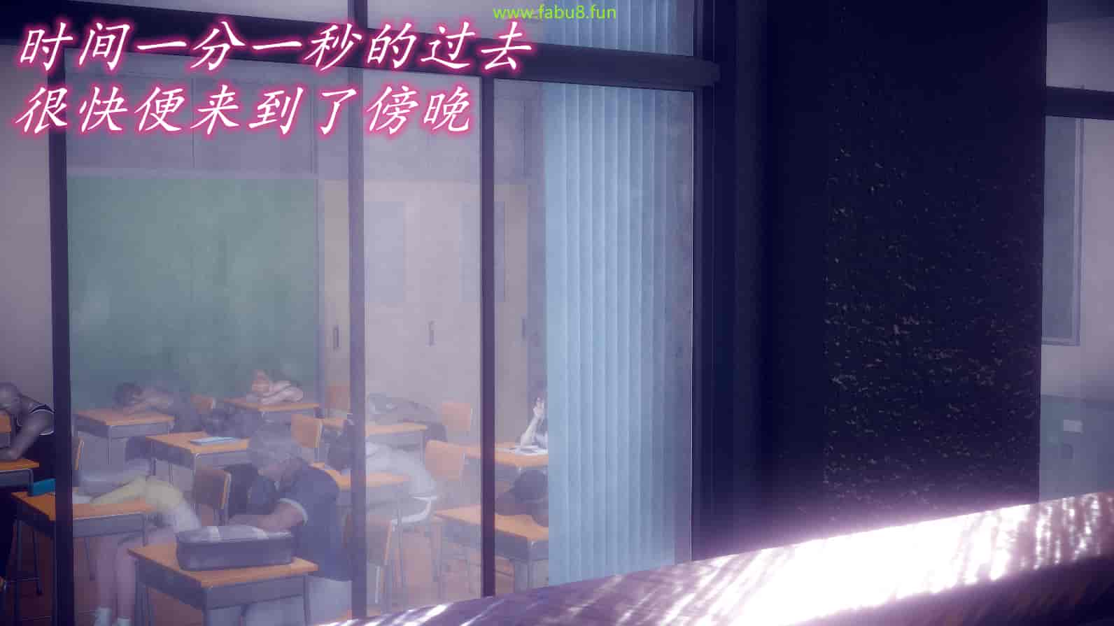 汉化版-[敲西六] 安和喬 2 語喬回憶録_第16集