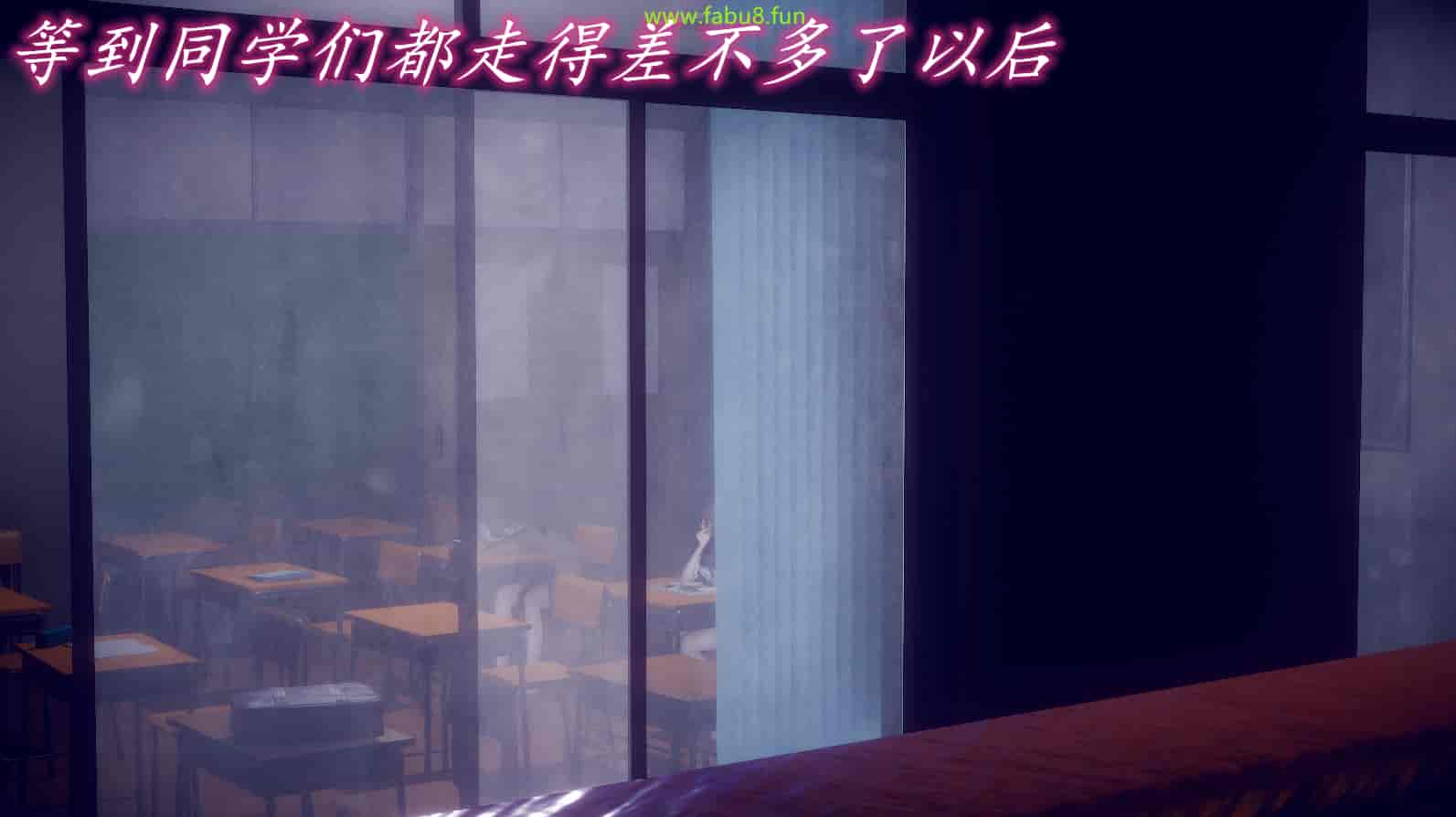 汉化版-[敲西六] 安和喬 2 語喬回憶録_第16集