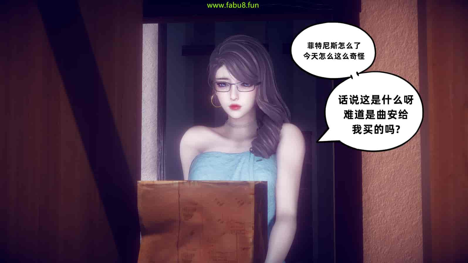 汉化版-[敲西六] 安和喬 2 語喬回憶録_第2集