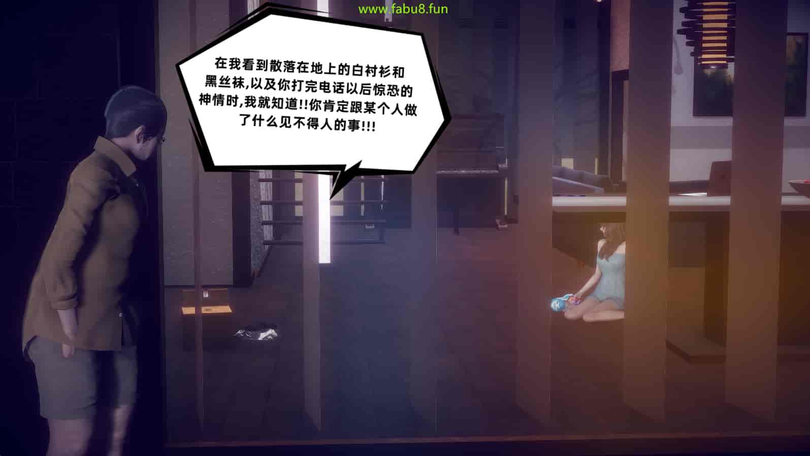 汉化版-[敲西六] 安和喬 2 語喬回憶録_第22集