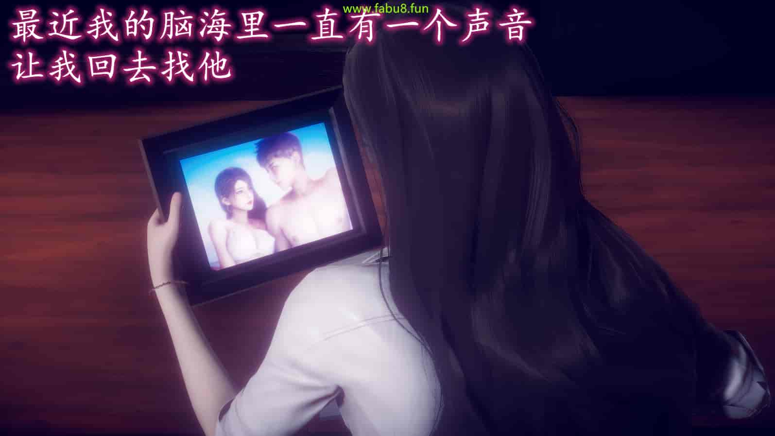 汉化版-[敲西六] 安和喬 2 語喬回憶録_第1集