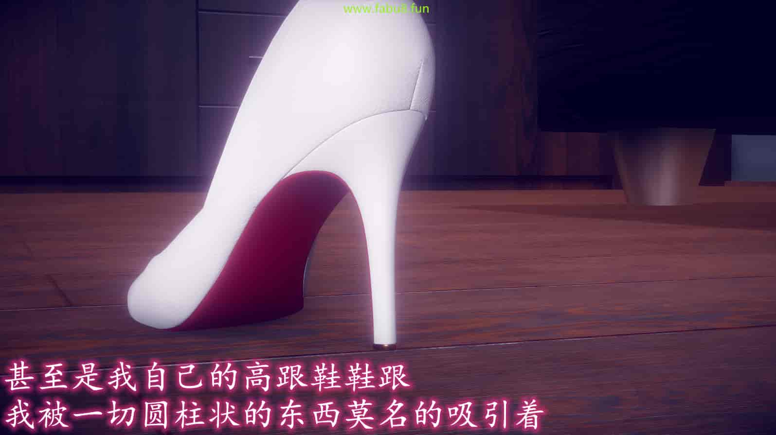 汉化版-[敲西六] 安和喬 2 語喬回憶録_第5集