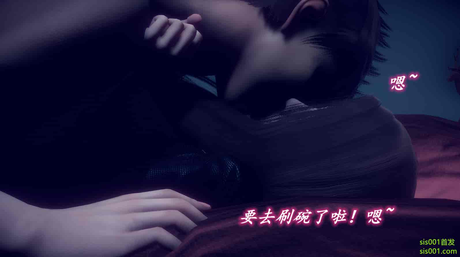 汉化版-[敲西六] 安和喬 3 我和奧特曼_第6集