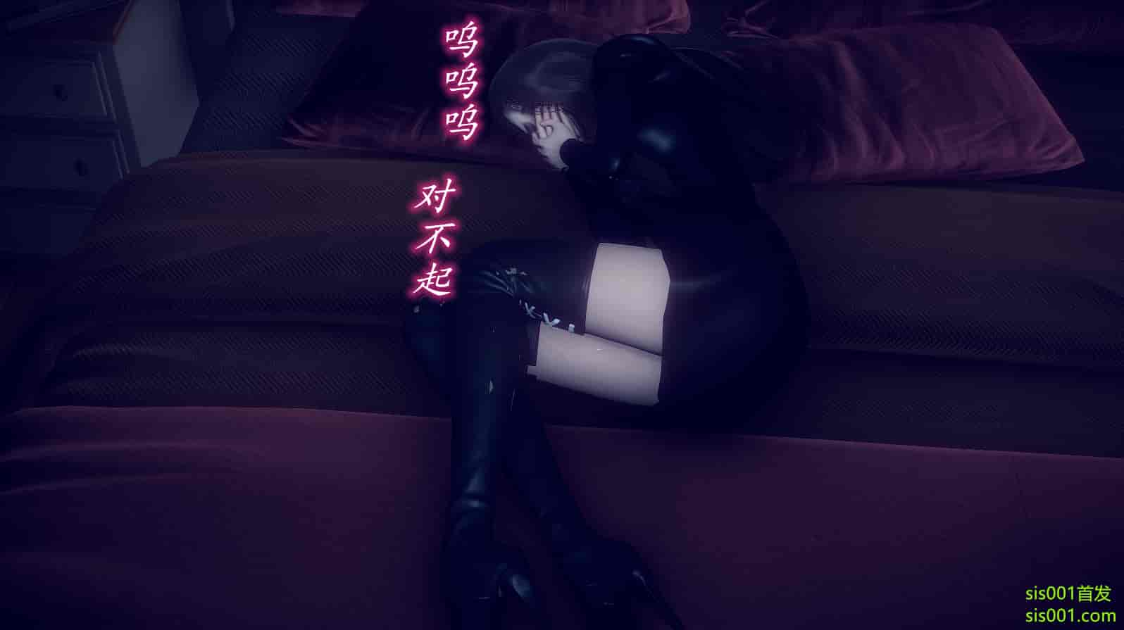 汉化版-[敲西六] 安和喬 3 我和奧特曼_第7集