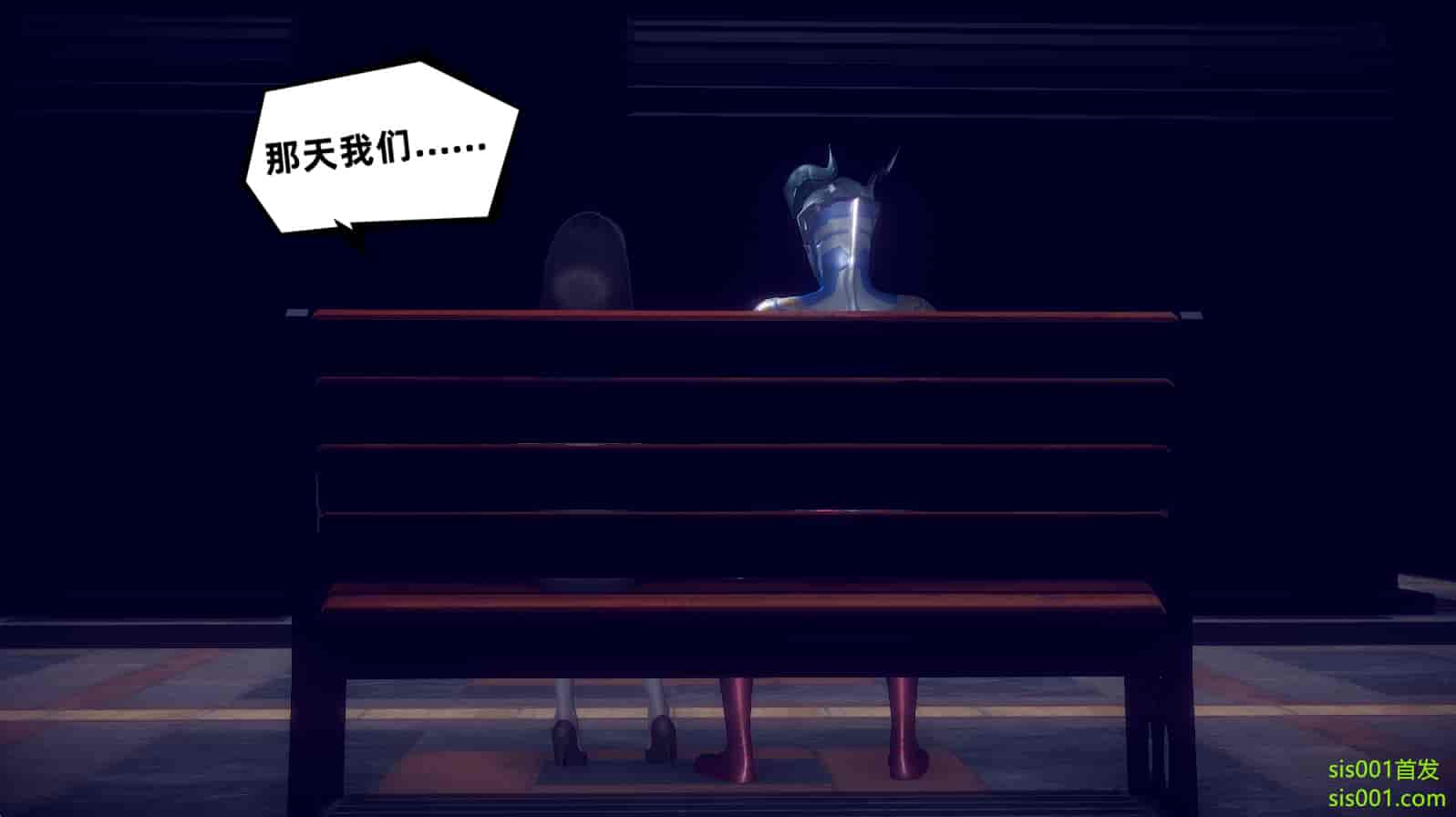 汉化版-[敲西六] 安和喬 3 我和奧特曼_第7集