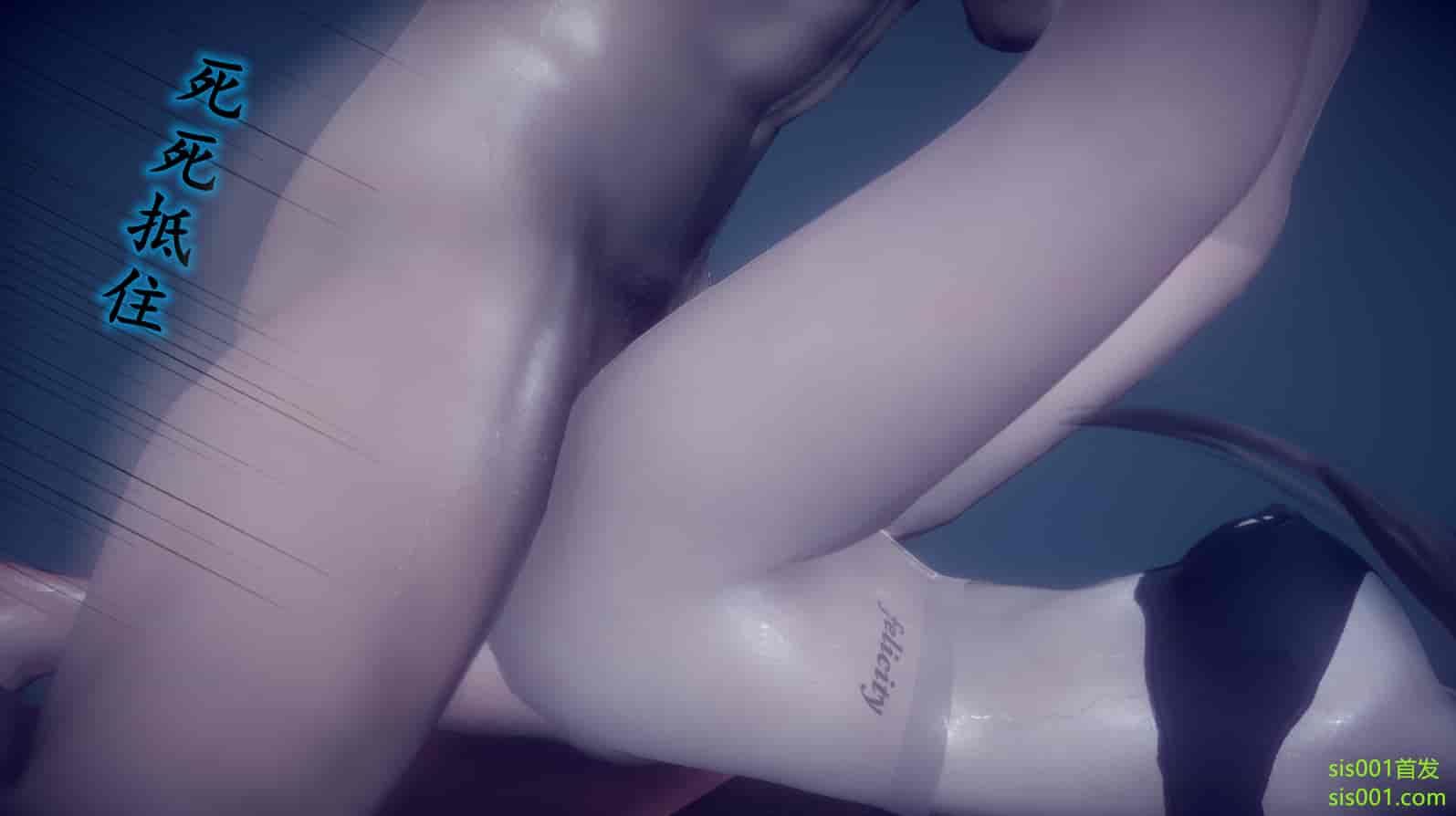 汉化版-[敲西六] 安和喬 3 我和奧特曼_第8集