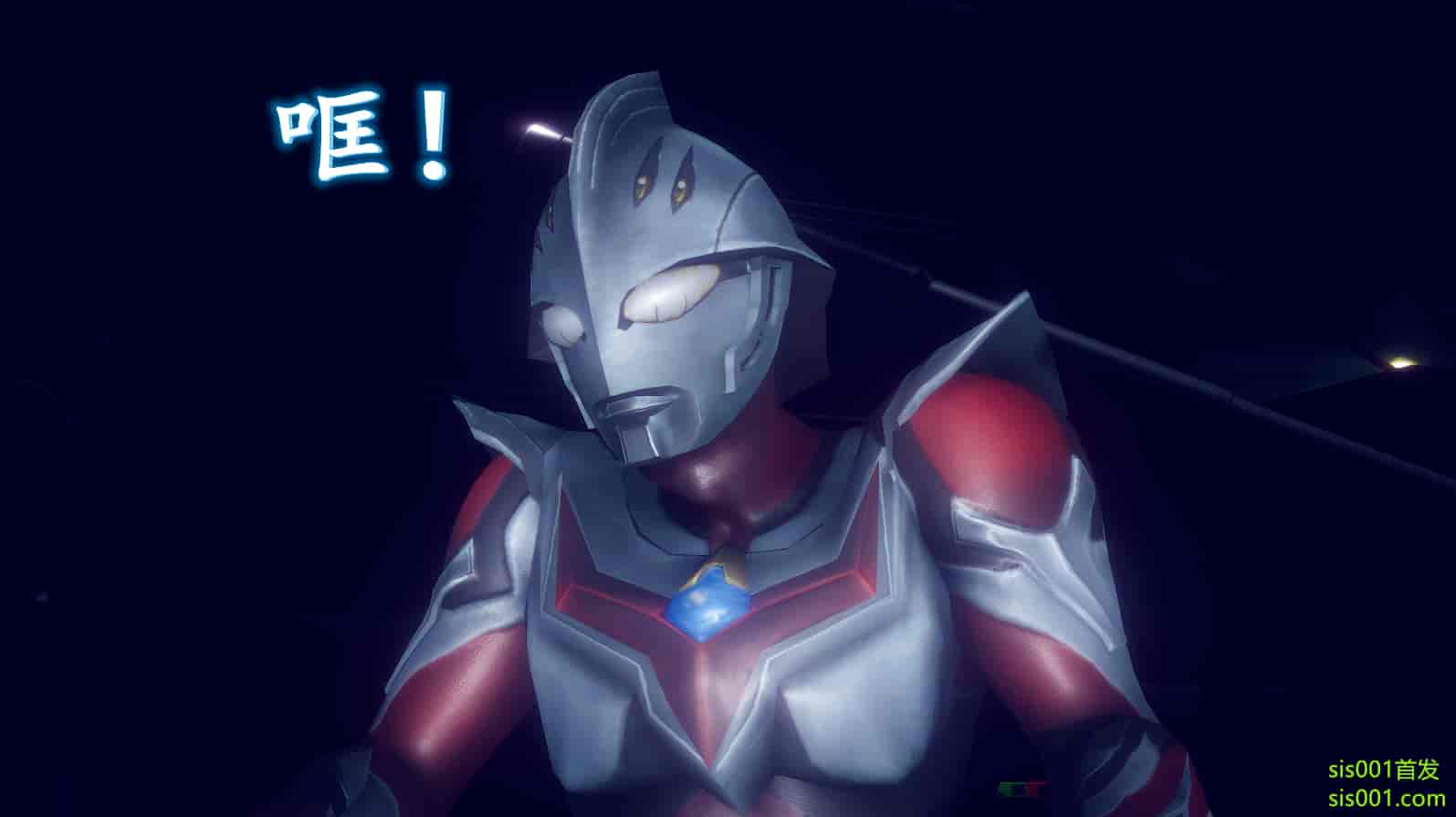 汉化版-[敲西六] 安和喬 3 我和奧特曼_第1集