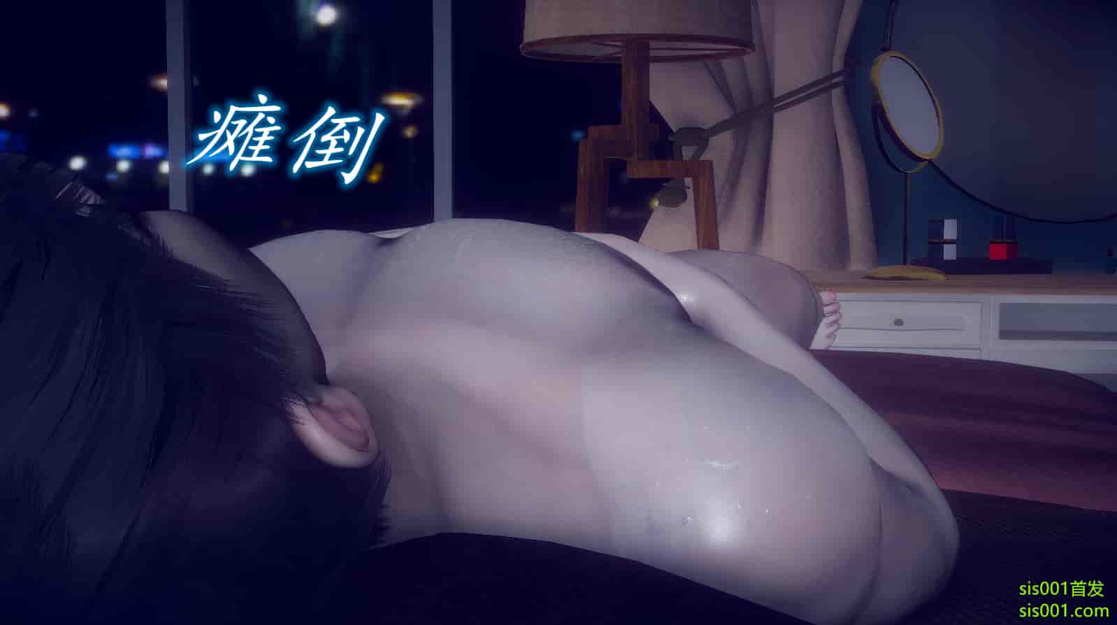 汉化版-[敲西六] 安和喬 3 我和奧特曼_第8集