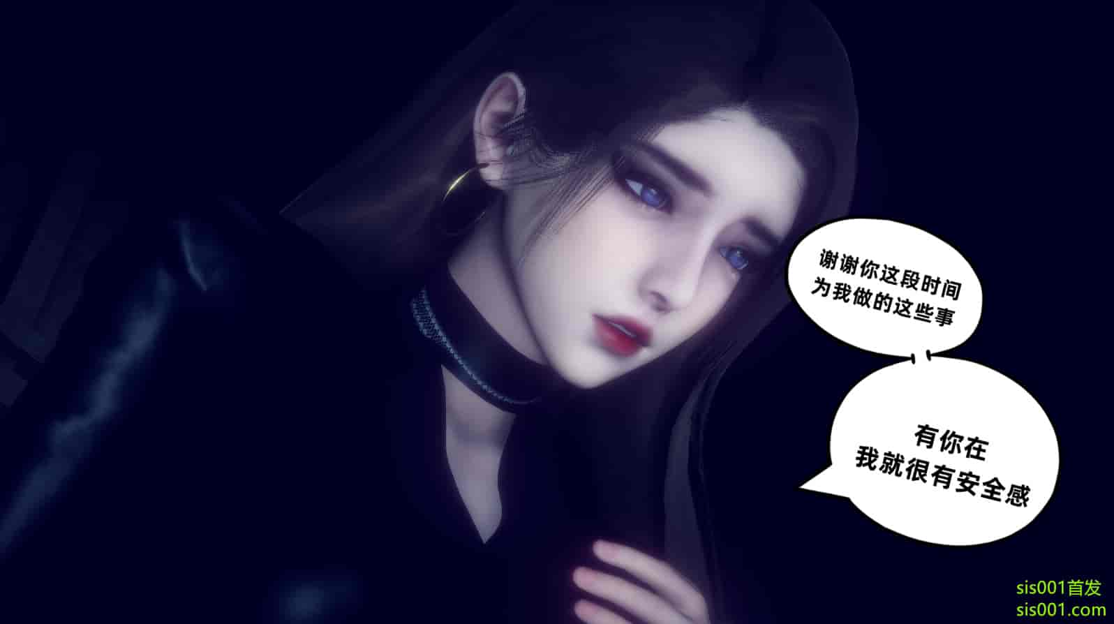 汉化版-[敲西六] 安和喬 3 我和奧特曼_第1集