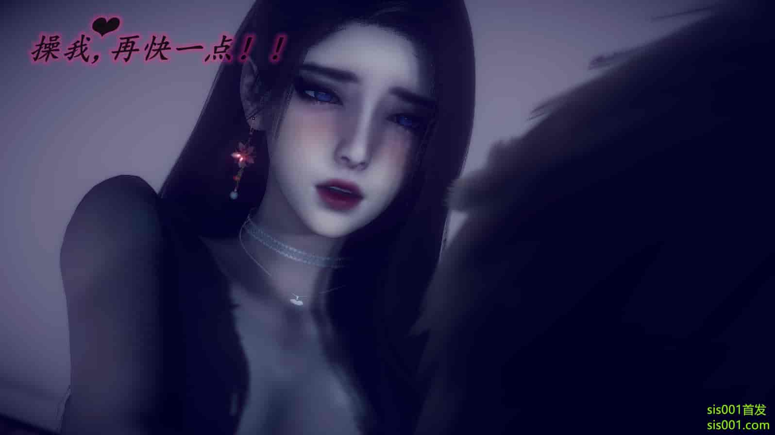 汉化版-[敲西六] 安和喬 3 我和奧特曼_第11集