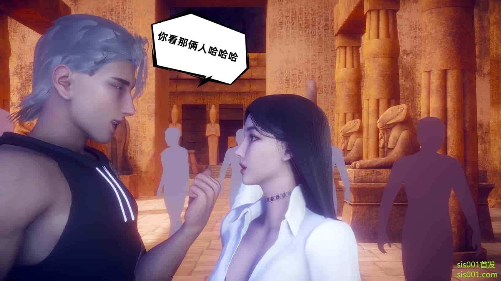 汉化版-[敲西六] 安和喬 3 我和奧特曼_第12集