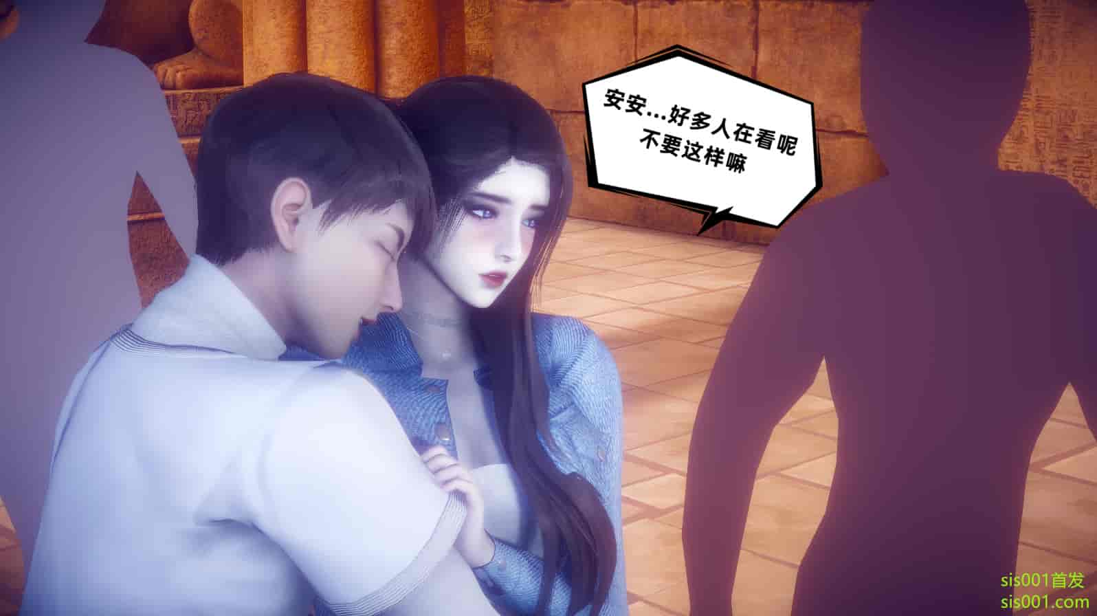 汉化版-[敲西六] 安和喬 3 我和奧特曼_第12集