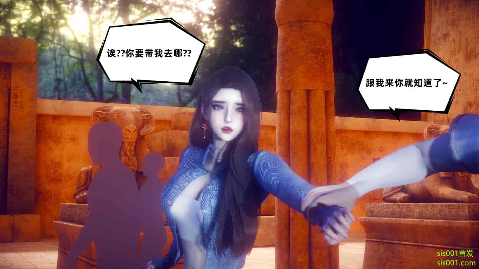 汉化版-[敲西六] 安和喬 3 我和奧特曼_第13集