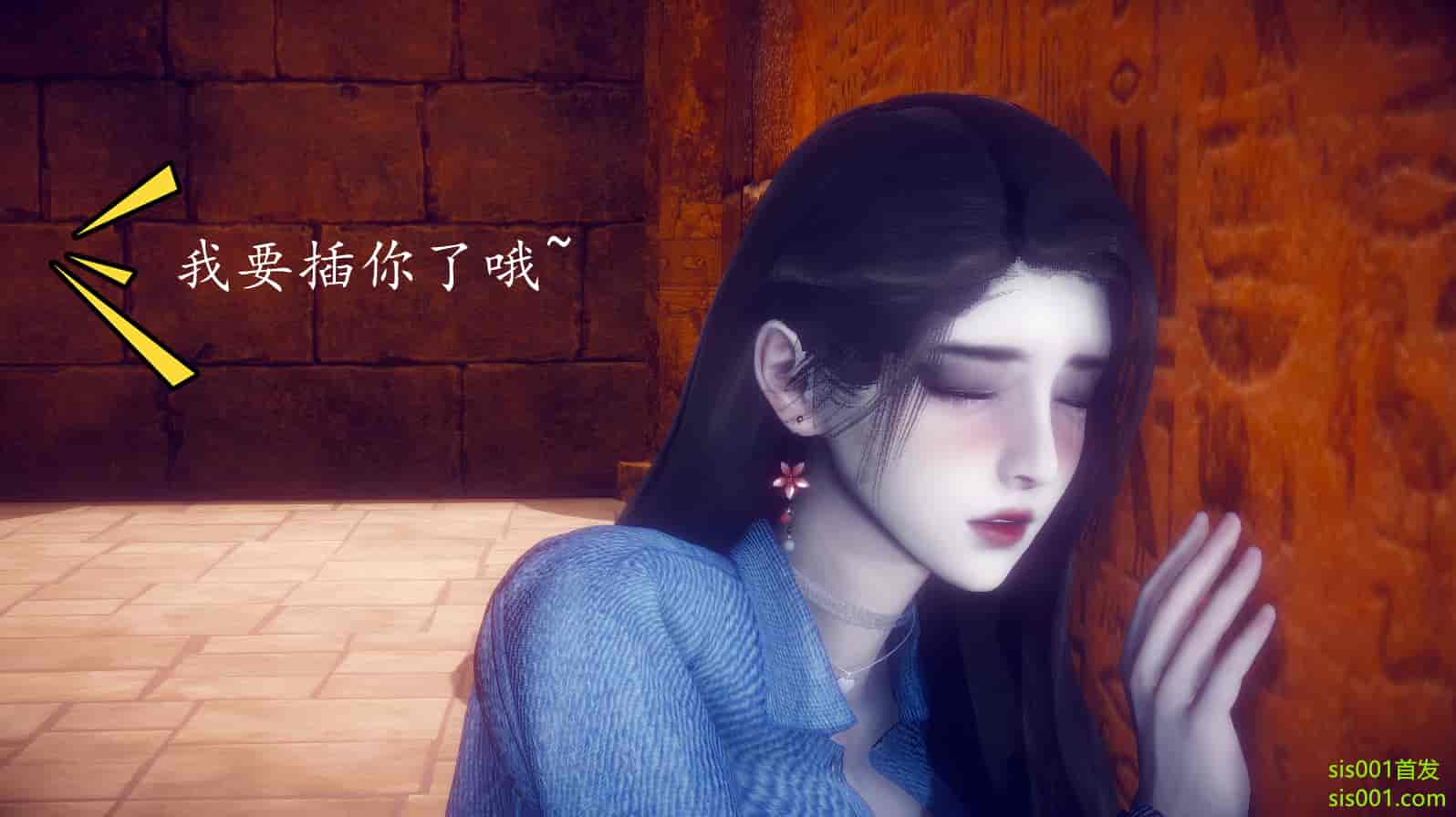 汉化版-[敲西六] 安和喬 3 我和奧特曼_第14集